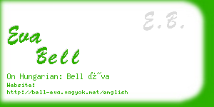 eva bell business card